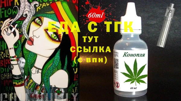 ешки Навашино