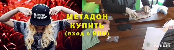 дмт Бугульма