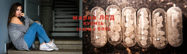 ешки Навашино