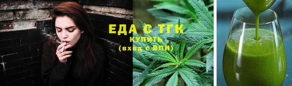 ешки Навашино