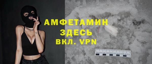 сатива Наволоки