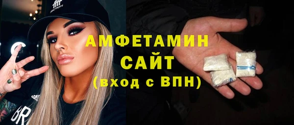 бошки Богданович