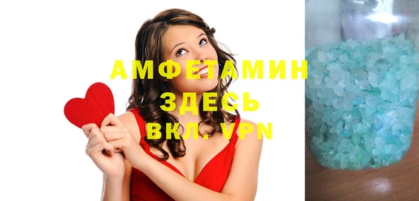 ешки Навашино