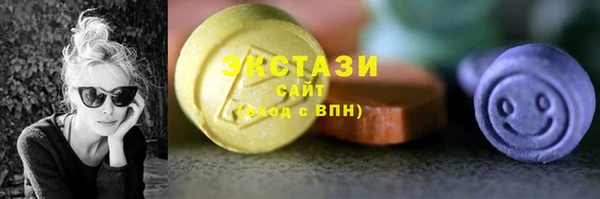 синтетический гашиш Надым
