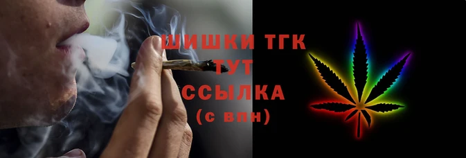 крисы Нязепетровск