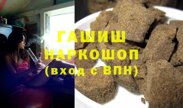 Альфа ПВП Нея