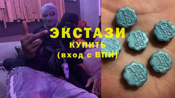 сатива Наволоки