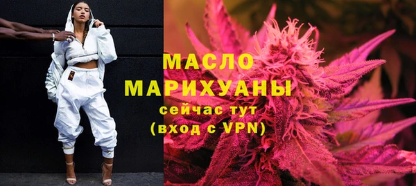 jwh Новозыбков