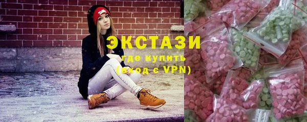 ешки Навашино