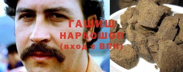 Альфа ПВП Нея