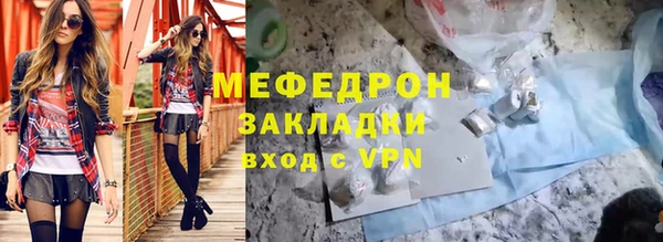 jwh Новозыбков