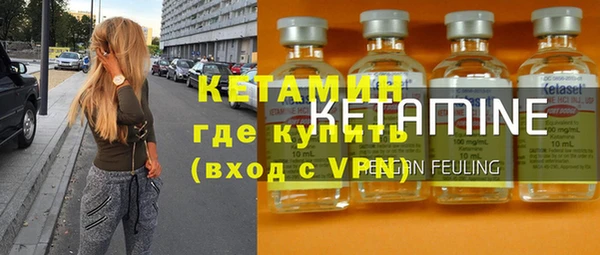 дистиллят марихуана Няндома
