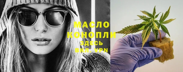 jwh Новозыбков