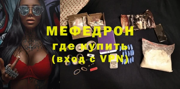 Альфа ПВП Нея