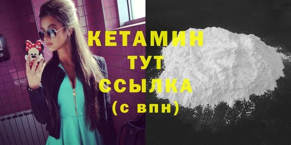 jwh Новозыбков