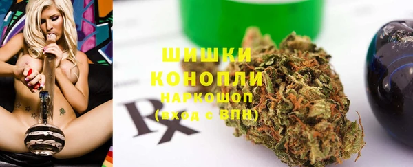 синтетический гашиш Надым