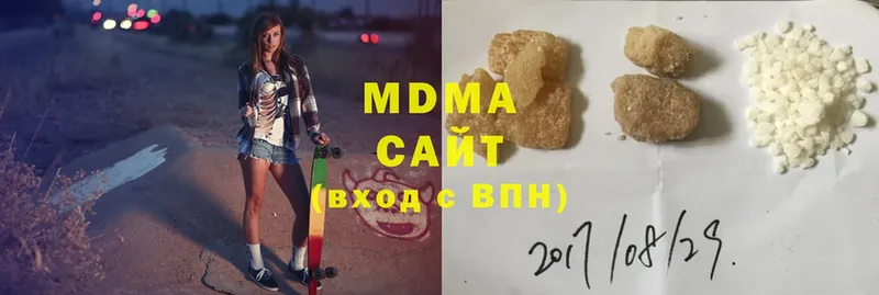 купить   MEGA ссылки  MDMA Molly  Камешково 