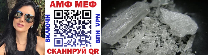 KRAKEN ССЫЛКА  Камешково  Метамфетамин винт 