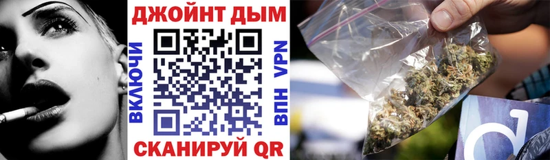МАРИХУАНА MAZAR  МЕГА ссылки  Камешково 